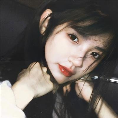 对于艾玛和永远