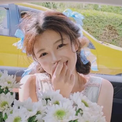 闪婚总裁老公宠翻天